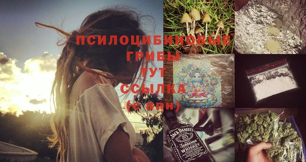 герыч Киреевск